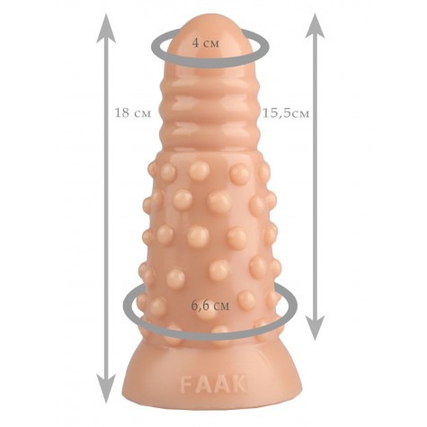 Телесная анальная втулка с шипиками - 18 см.